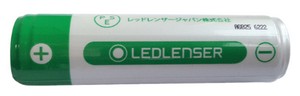 Ledlenser 18650 Li-Ion rechargeable Battery 3400 mAh.