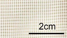 1mm-Doppelfaden-Netzstoff weiß, 120cm breit, 1 lfdm (1,2 qm)