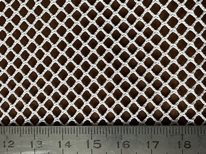 Trecolan 3mm Gewebe, 180cm breit, 1 lfdm (1,8qm)