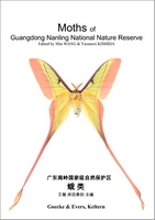 Wang & Kishita (edit.) 2011: Moths of Guangdong Nanling National Nature Reserve.